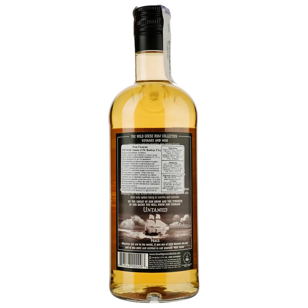 Ром Wild Geese Golden Rum, 37,5%, 0,7 л - фото 2