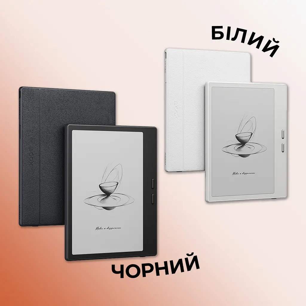 Електронна книга BOOX Go 7 White - фото 10