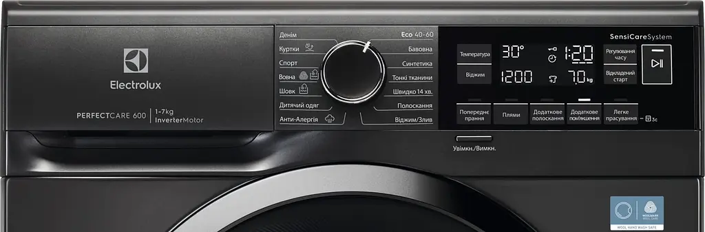 Electrolux Пральна машина Electrolux фронтальна, 7кг, 1200, A, 48см, дисплей, інвертор, сріблястий темний - фото 2