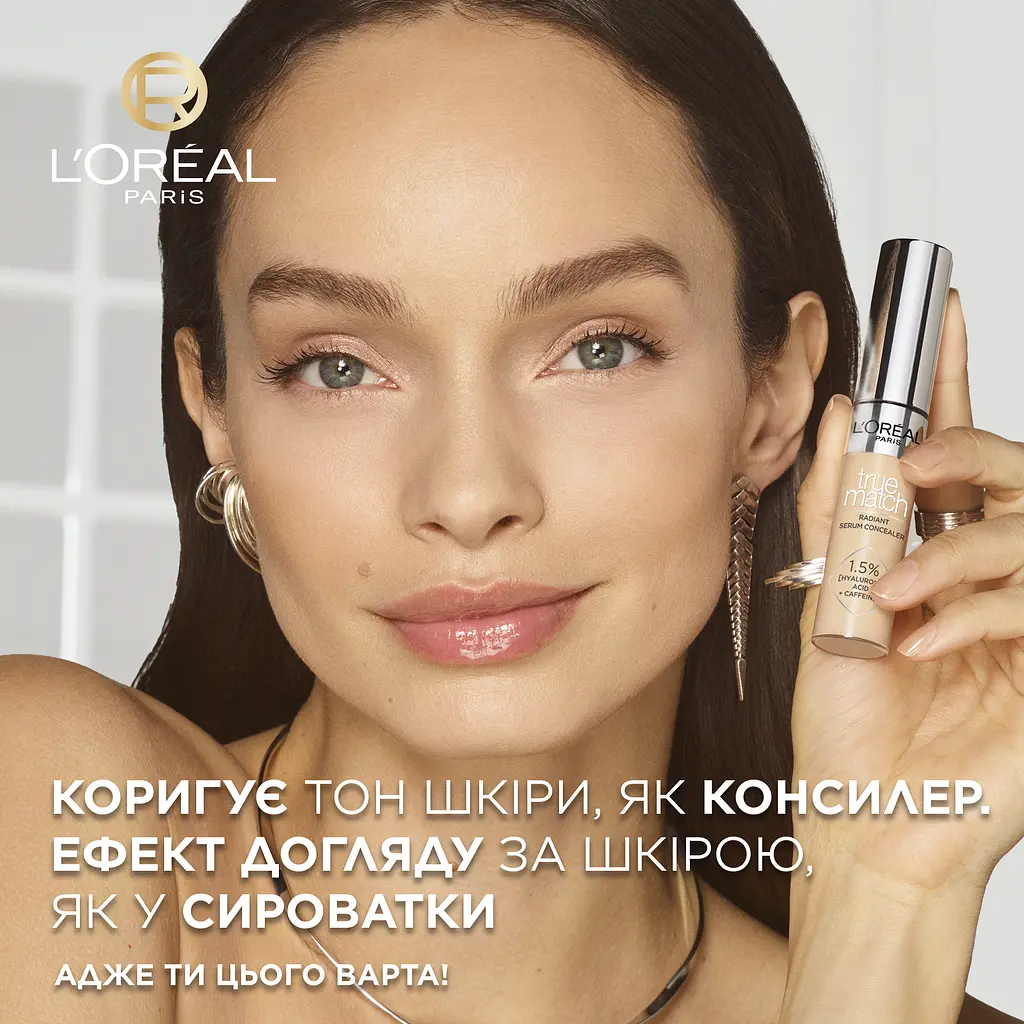 Консилер для обличчя L'Oreal Paris True Match Radiant Serum відтінок 0.5D 11 мл - фото 4