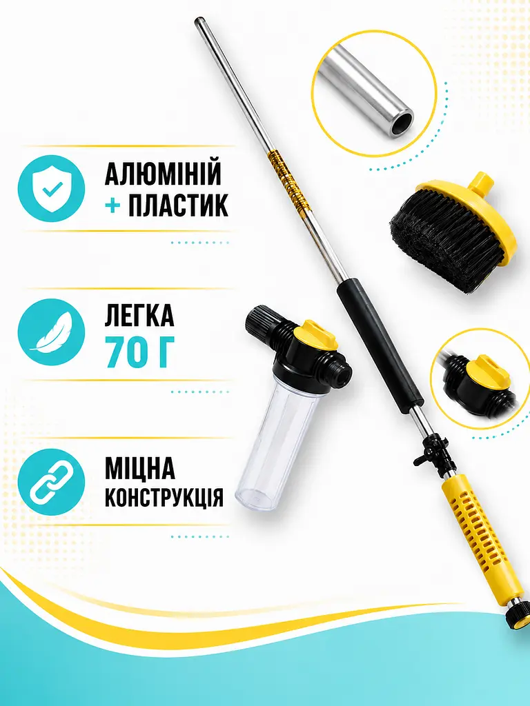 Міні-мийка на садовий шланг 31×15×3 см з ємністю для мийного засобу та щіткою (49676059) - фото 6