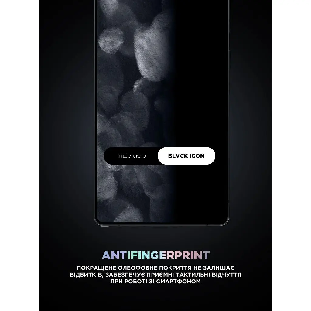 Скло захисне Armorstandart Supreme Plus Icon Samsung S26 Black (ARM91802) - фото 5