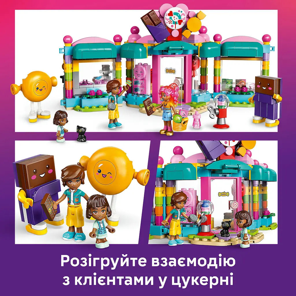 Конструктор LEGO Friends Кондитерская Хартлейк-Сити 376 деталей (42649) - фото 13