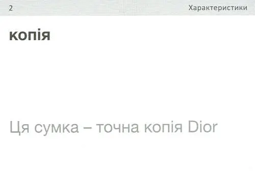 Настільна гра English Student Картки для вивчення англійської мови English Student Formal&Informal Communication (укр.) (591225925) - фото 5