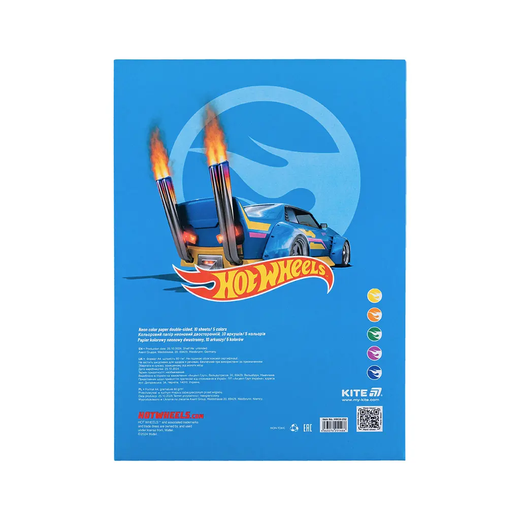 Кольоровий папір Kite А4 неоновий Hot Wheels (10 аркушів/ 5 кольорів) (HW24-252) - фото 4