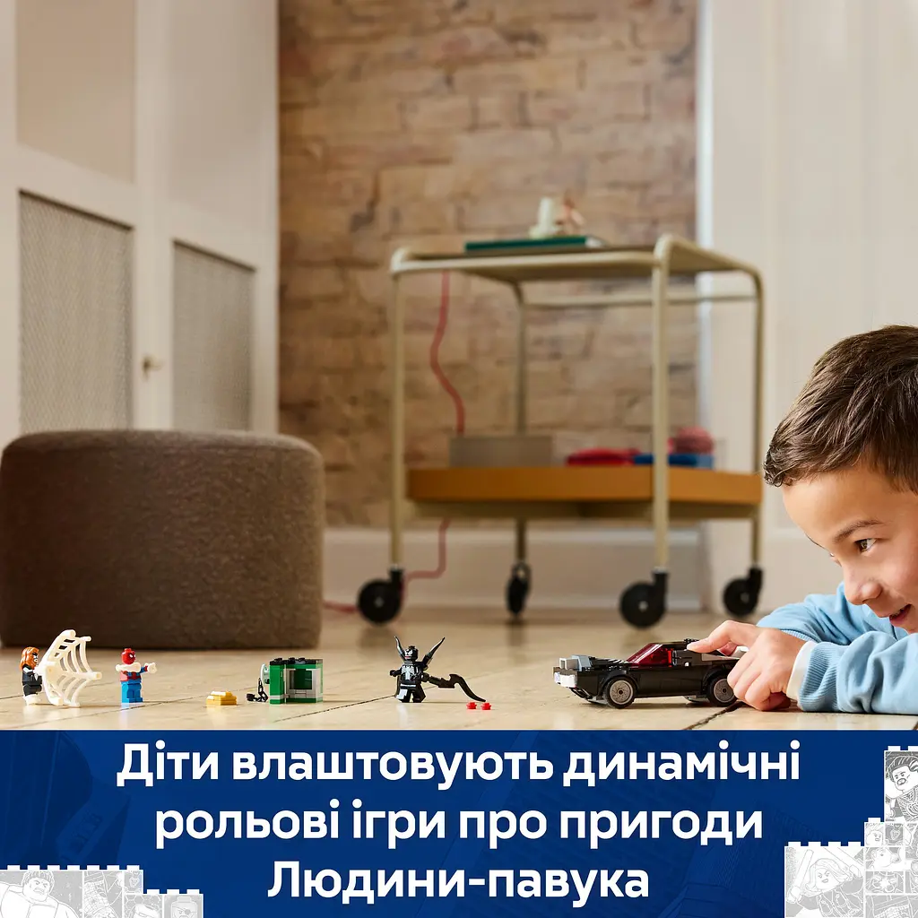 Конструктор LEGO Marvel Человек-паук против маслкара Венома 254 детали (76309) - фото 12