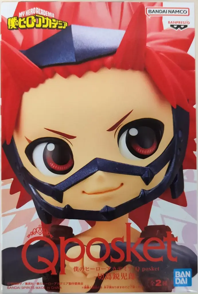 Фігурка Bandai Spirits Моя геройська академія Кірішима My Hero Academia Kirishima 14 см BS MHA KE B 14 - фото 5