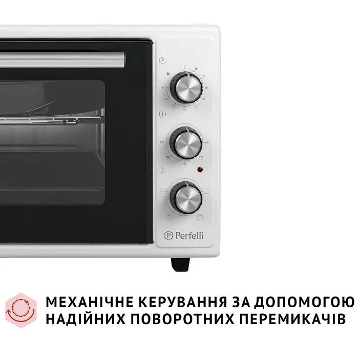 Електрична піч Perfelli Mirage 37 White - фото 8