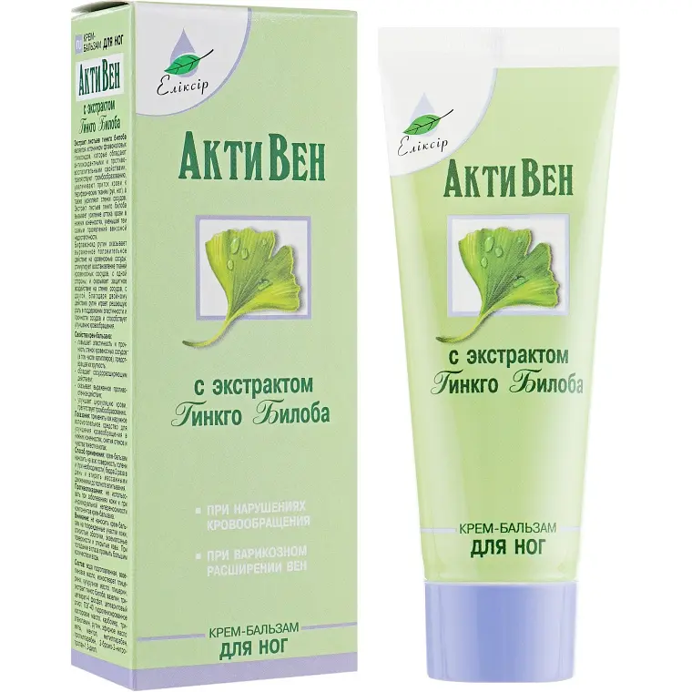  Крем-бальзам Elixir АктиВен с экстрактом гинкго билоба 75 мл - фото 2