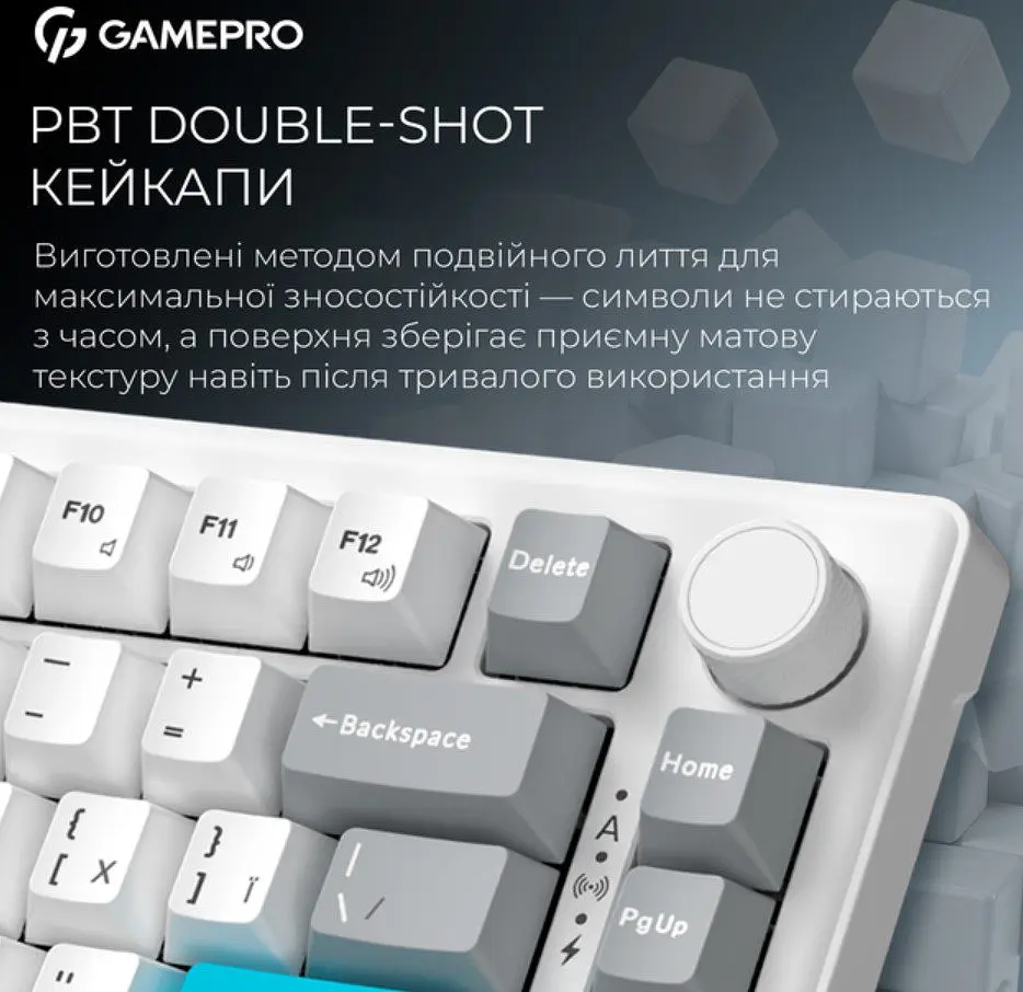 Клавіатура ігрова механічна GamePro MK-266-WH Asgard Yord Keychron Super Red Switch Bluetooth 5.2/2.4 ГГц/USB White - фото 11
