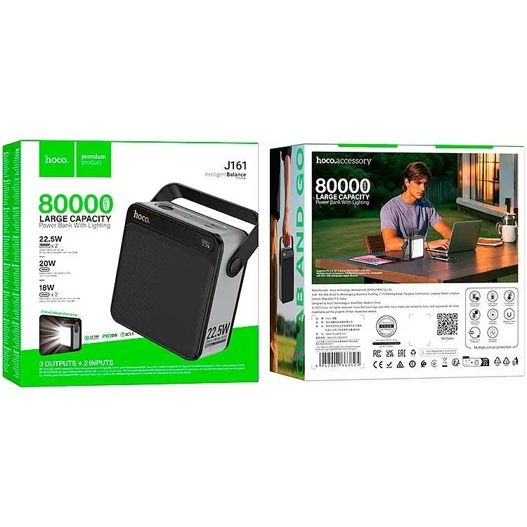 Зовнішній акумулятор Hoco J161 80000mAh 22.5W Black [156840] - фото 6