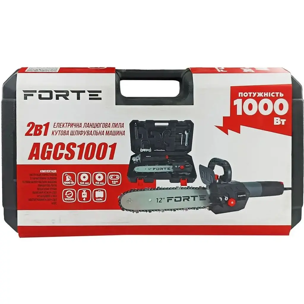 Угловая шлифмашина и цепная пила 2 в 1 Forte AGCS1001 (108227) - фото 7