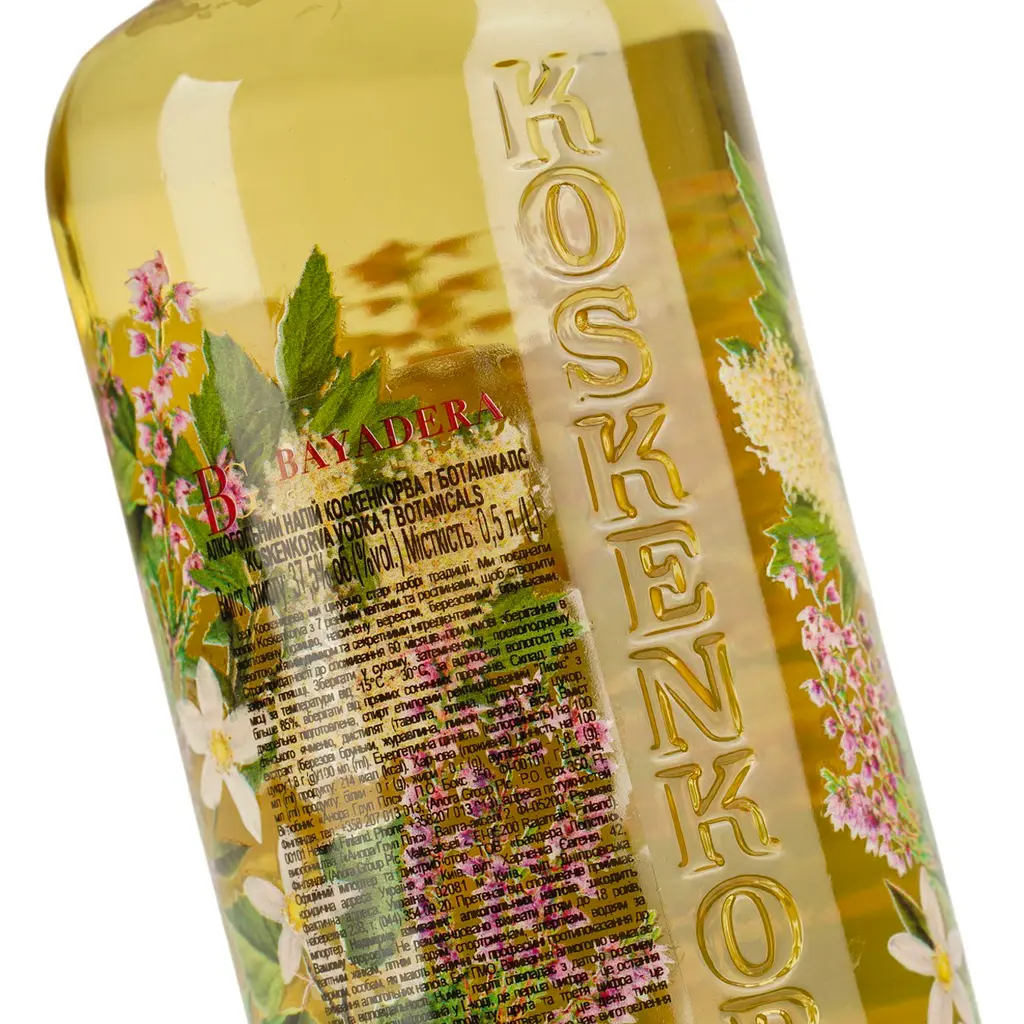 Водка Koskenkorva Vodka 7 Botanicals 37.5 % 0.5 л - фото 6