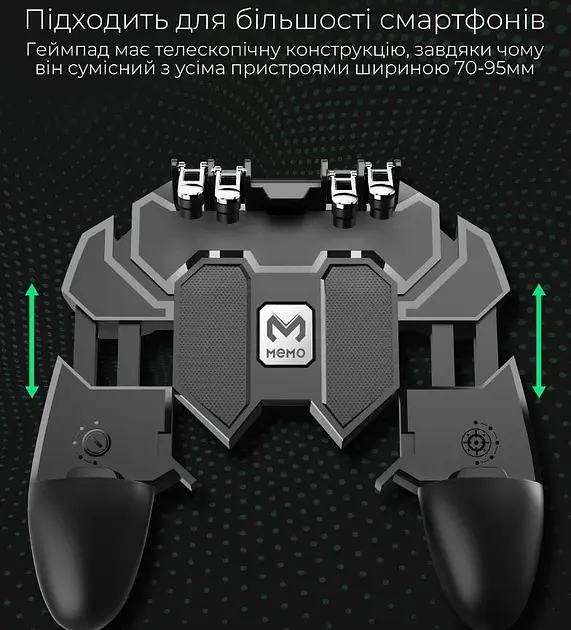 Джойстик для телефону з охолодженням Memo AK77 1200mAh ігровий контролер тригер Black (18535) - фото 8