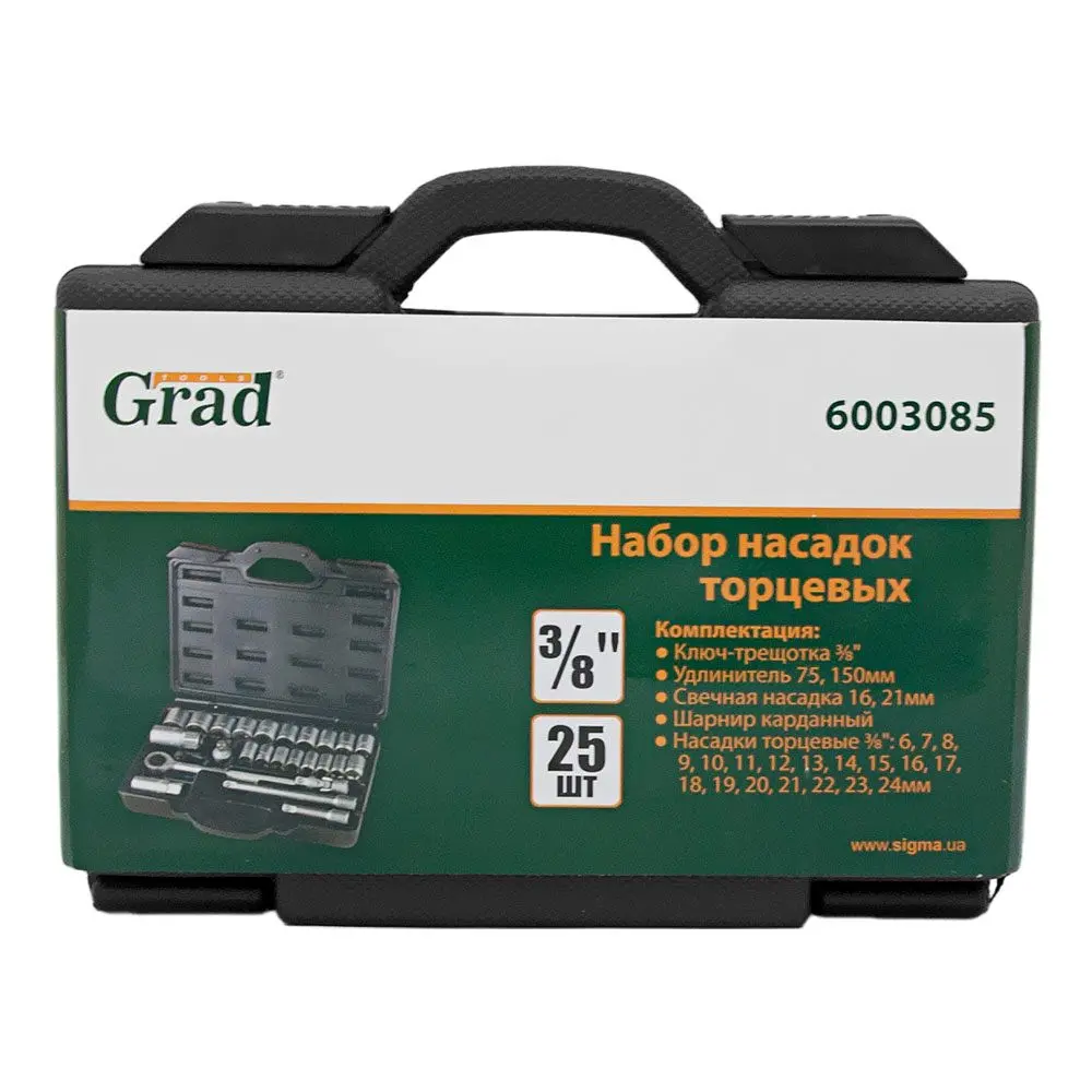 Набір насадок торцевих Grad 3/8" в кейсі 25 шт (TR6003085) - фото 6