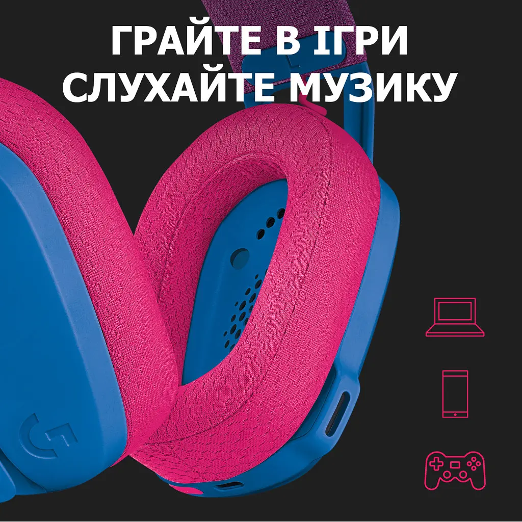Навушники Logitech G435 Lightspeed Wireless Gaming Headset Blue (981-001062) - фото 9