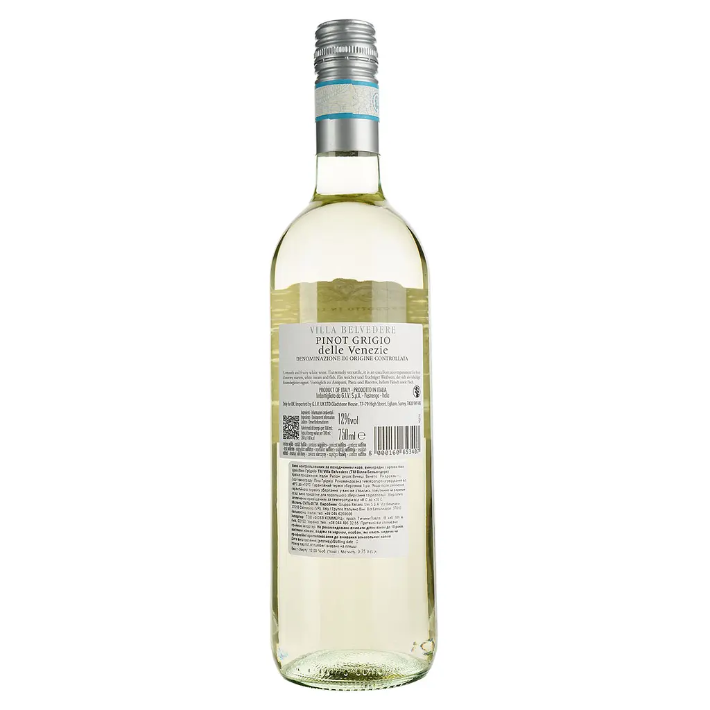 Віно VillaBelvedere Pinot Grigio delle Venezie IGT, біле, сухе, 0,75 л (554559) - фото 4
