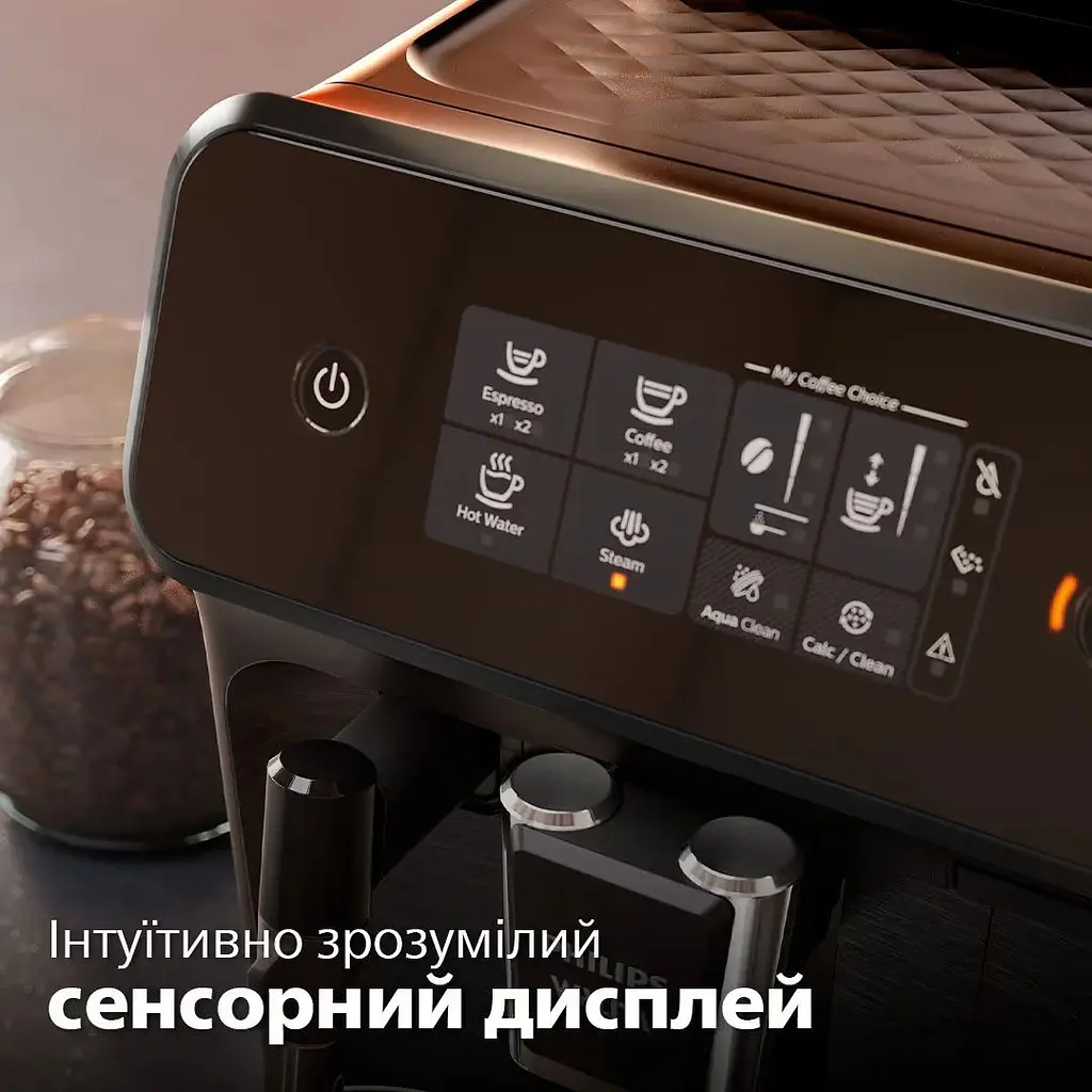 Кофемашина Philips Series 1200 (EP1224/00) - фото 9