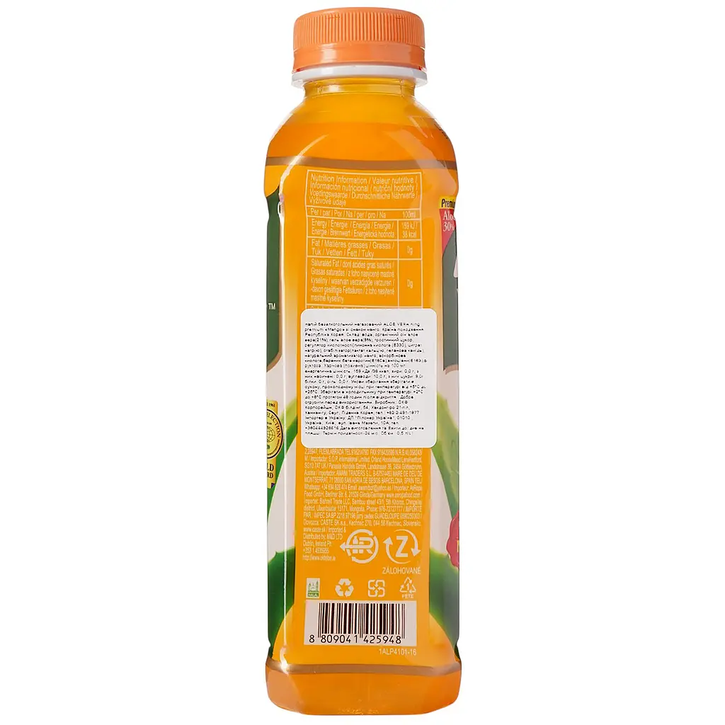 Напій OKF Aloe Vera King Mango 500 мл - фото 2