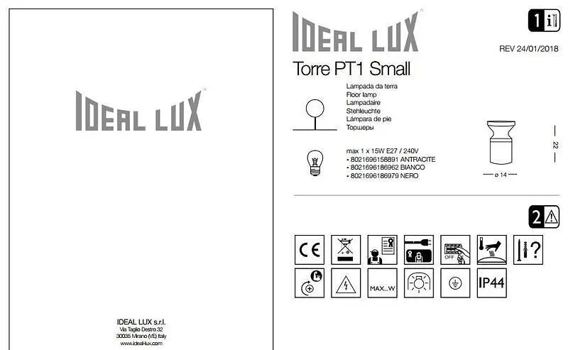 Парковий світильник Ideal Lux TORRE PT1 SMALL NERO (186979) - фото 2
