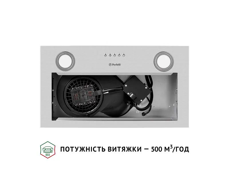 Витяжка Perfelli BI 5022 I LED - фото 8