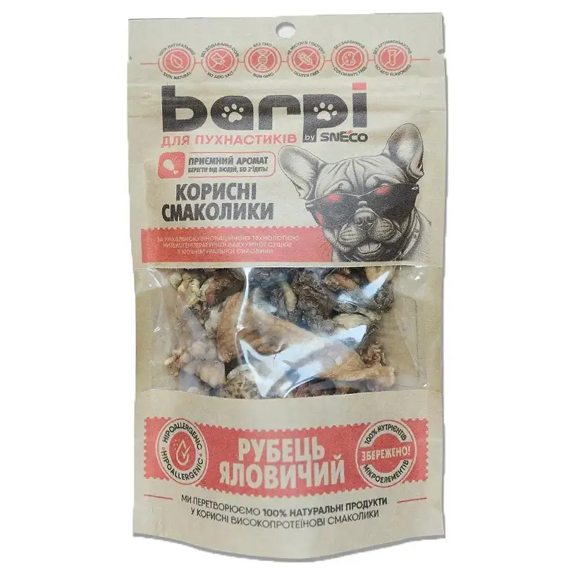 Ласощі для собак Barpi Рубець яловичий15 г