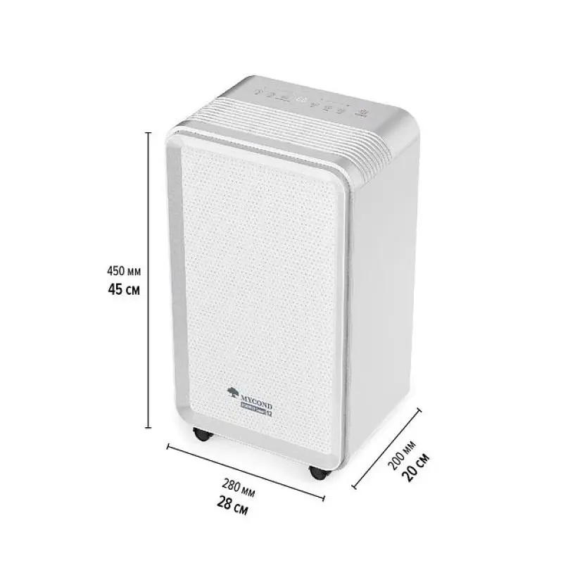 Осушитель воздуха Mycond Roomer Smart 12 бытовой, 12 л. в сутки, 120 м3/час, 25 м2, дисплей, эл. кер-ния, Wi-Fi, таймер, авто выкл., белый - фото 4