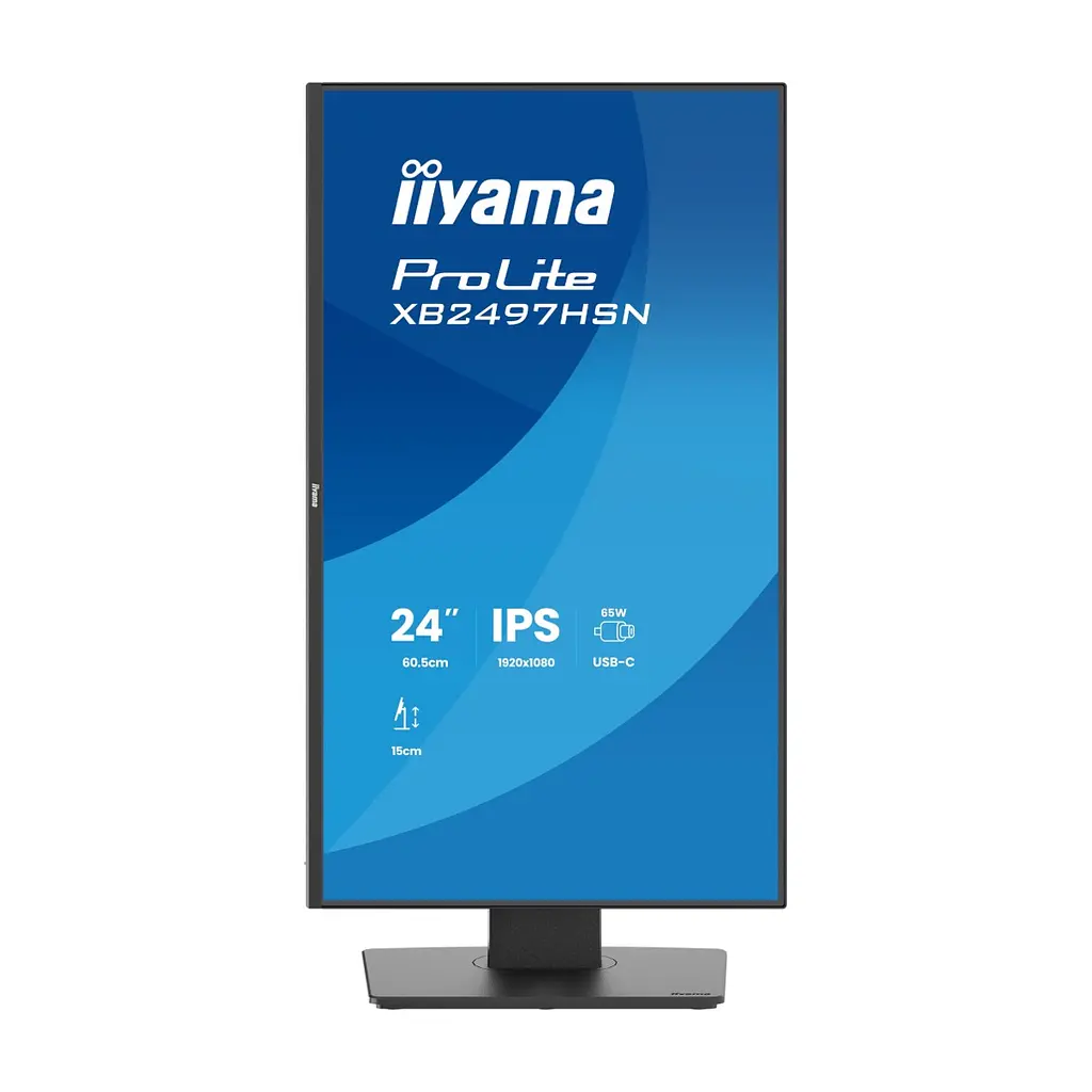 Монітор iiyama XB2497HSN-B1 - фото 10