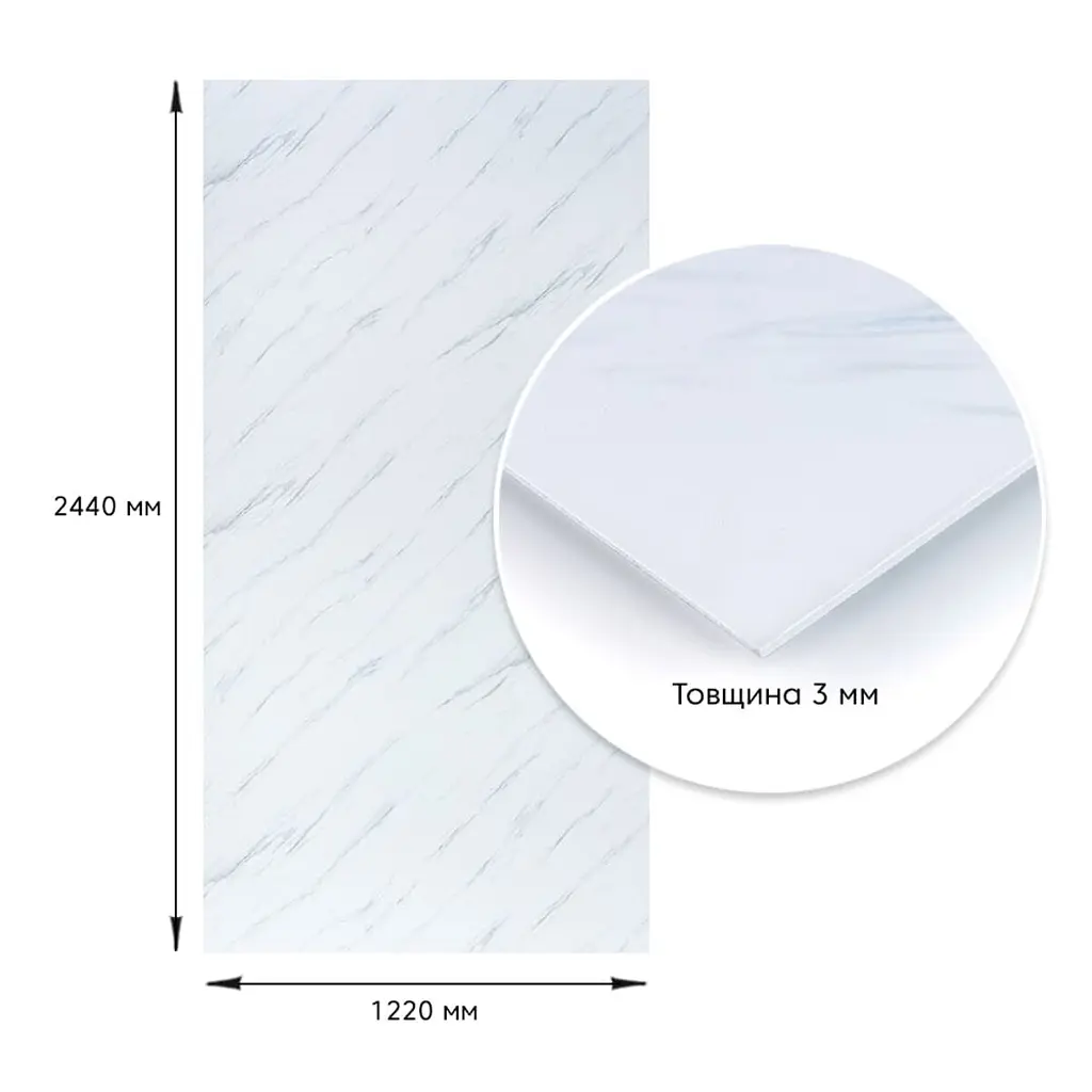 Декоративна плита ПВХ Sticker Wall SW-00001402 Грецький білий мрамор 1,22х2,44мх3мм - фото 4