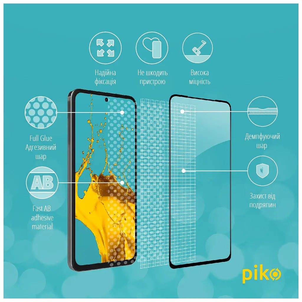 Скло захисне Piko Full Glue Xiaomi Redmi Note 11 Pro Black (1283126522697) - фото 4