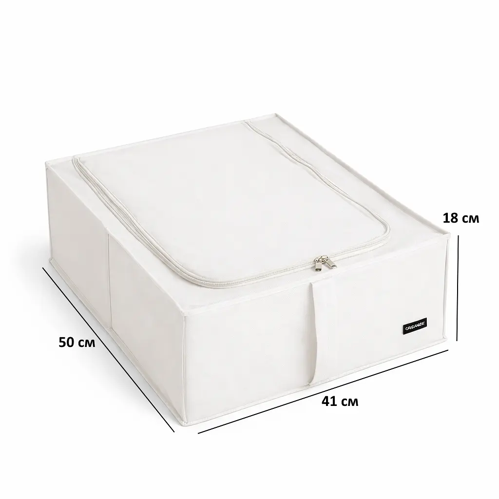 Органайзер ORGANIZE  для зберігання взуття та речей з кришкою 50*41*18 см (білий) - фото 5
