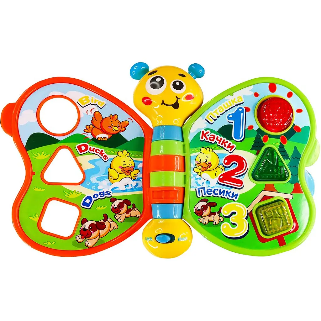 Двомовна розвиваюча іграшка Kiddi Smart Моя перша книга (3994T-KS) - фото 2