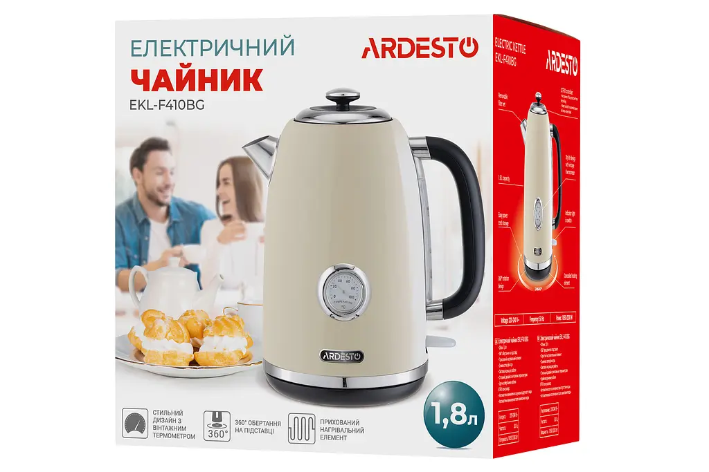 Ardesto Электрочайник EKL-F410BG 1.8 л 2200 Вт strix контроль нерж. сталь индикатор температуры бежевый - фото 8