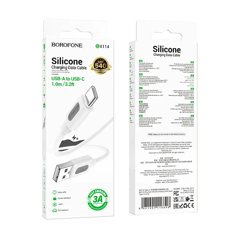 Дата кабель Borofone BX114 Structure USB to Type-C 3A (1m) White - фото 5