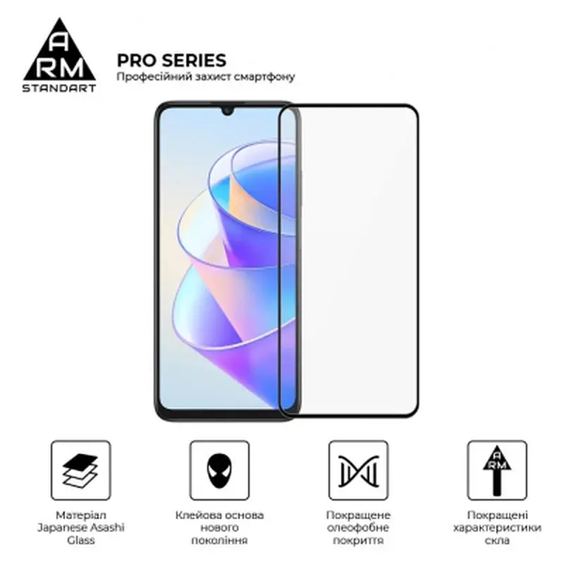 Скло захисне Armorstandart Pro Honor X7a Black (ARM69380) - фото 2
