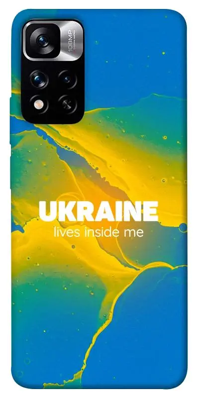 Чохол Demsky Україно в мені для Xiaomi Poco M4 Pro 5G