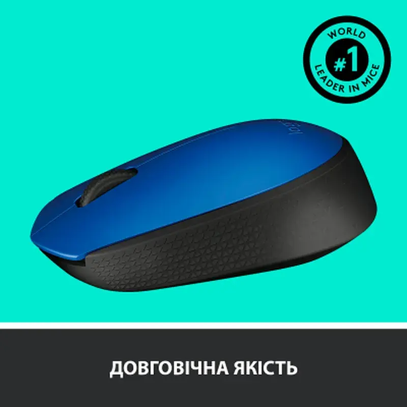 Мишка Logitech M171 Blue (910-004640) - фото 5