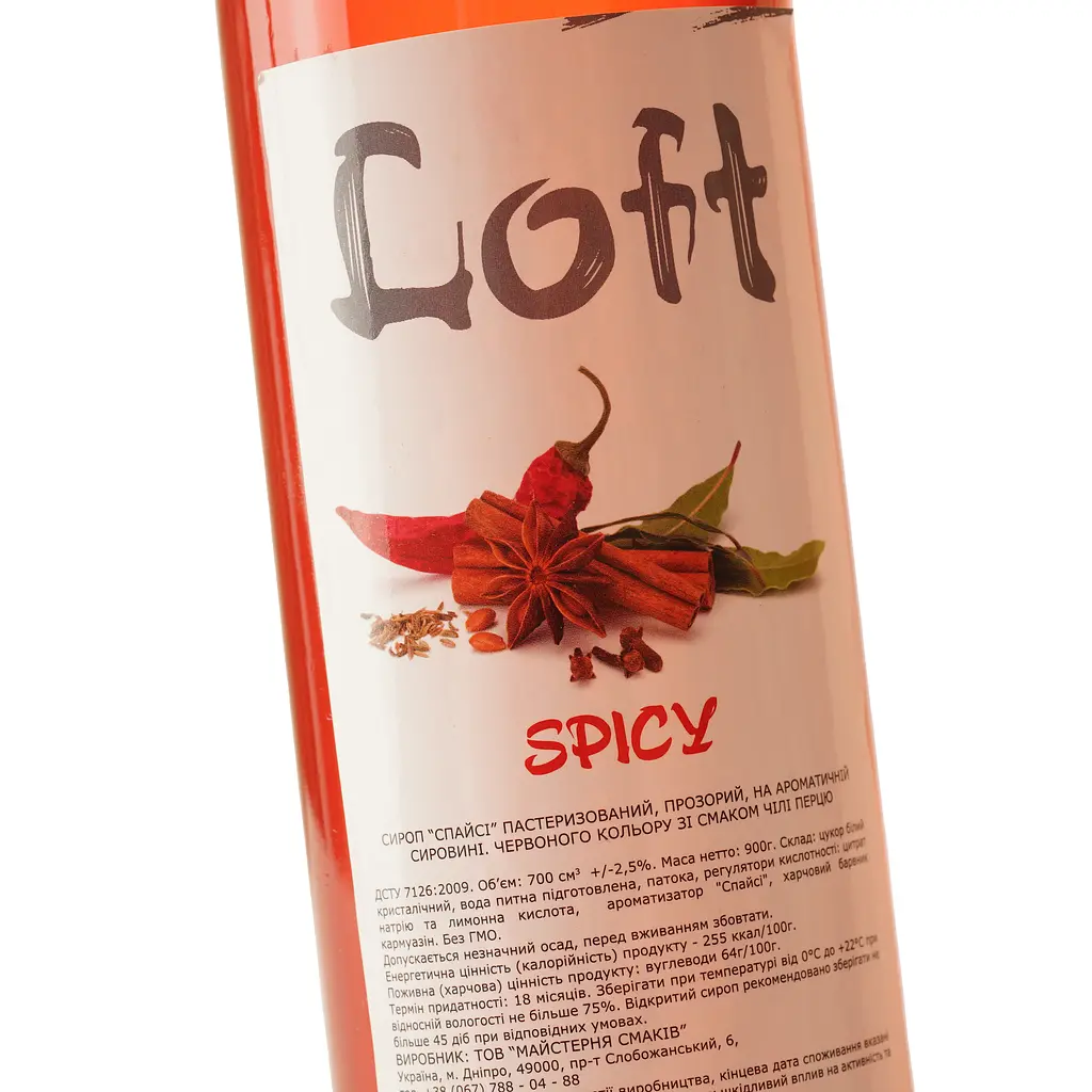 Сироп Loft Спайси 0.7 л - фото 5