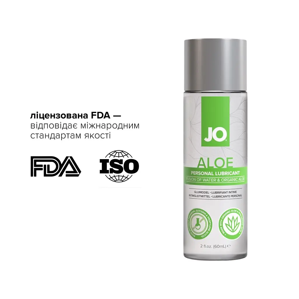 Змазка на водній основі JO H2O Organic Aloe (60 мл), зволожувальний та заспокійливий ефект - фото 5