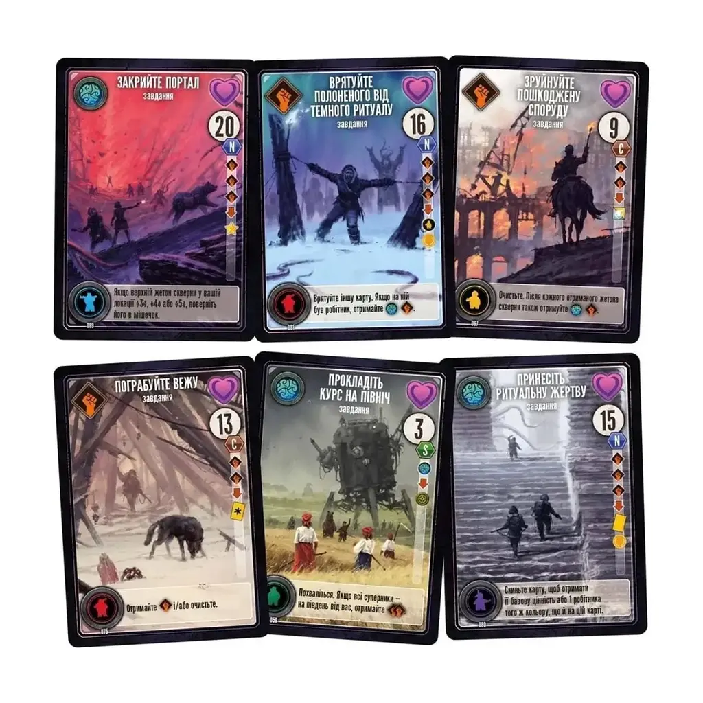 Настільна гра Geekach Games Експедиції (Expeditions) (укр.) (GKCH156TK) - фото 5
