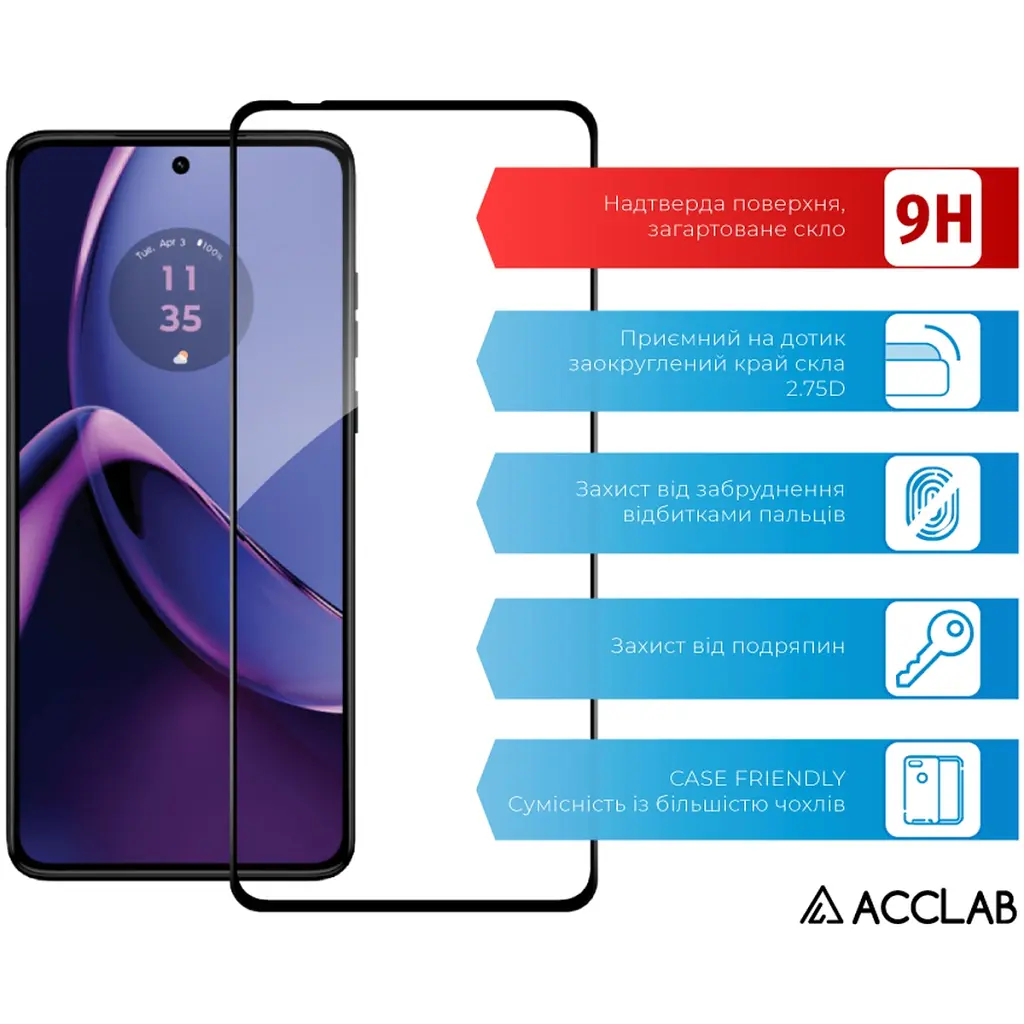 Стекло защитное ACCLAB Full Glue Moto G84 Black (1283126582332) - фото 3