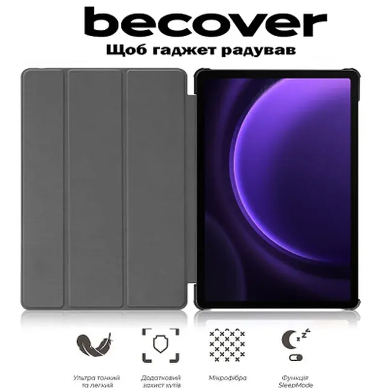 Чохол до планшета BeCover Smart Case Samsung Galaxy Tab S10 FE (SM-X520/SM-X526) 10.9" Green (713276) - фото 7