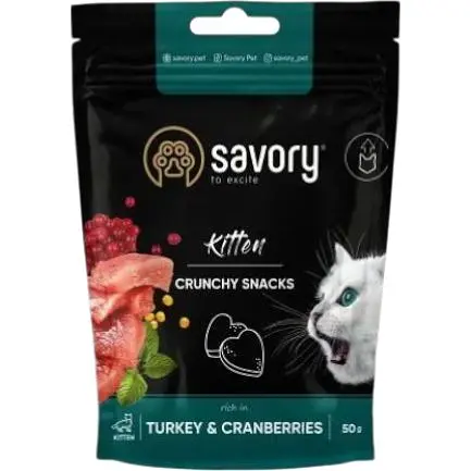 Хрусткі ласощі Savory для здорового росту кошенят, індичка з журавлиною 50 г