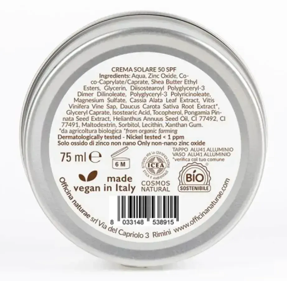 Сонцезахисний крем для тіла Officina Naturae SPF 50 в алюмінієвій банці - фото 2