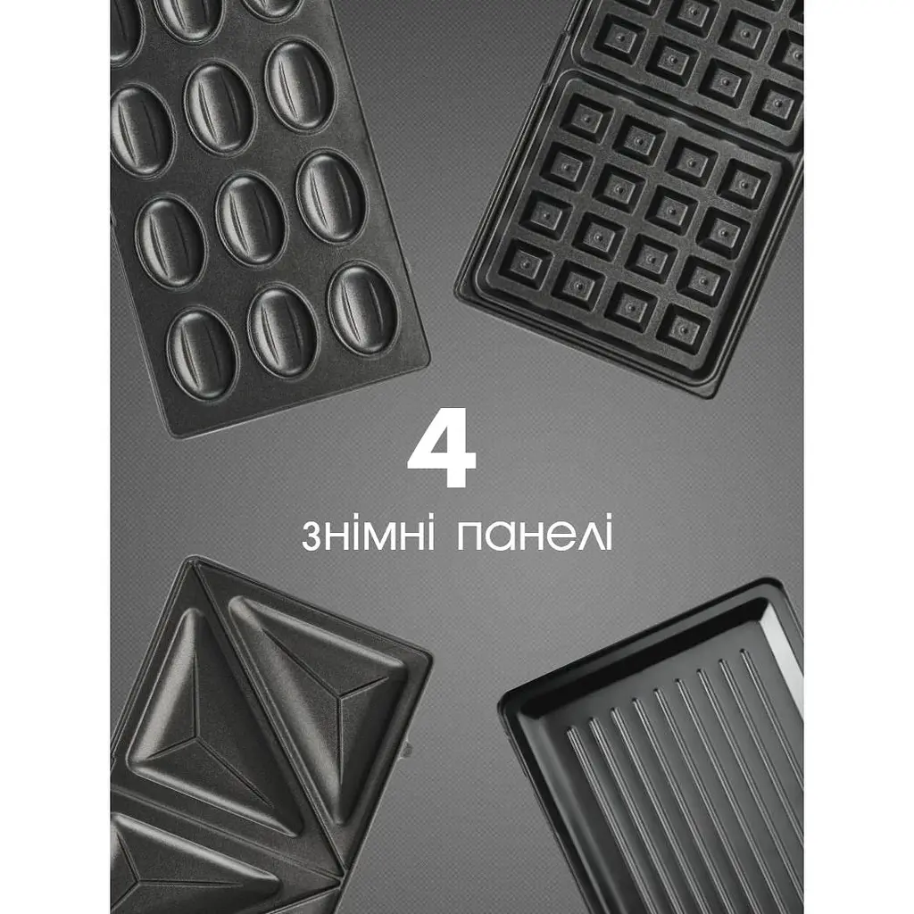 Бутербродница 4 в 1 Crownberg 750 Вт черная - фото 5