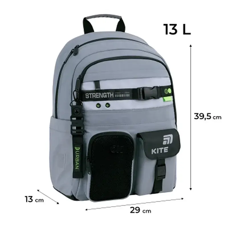 Рюкзак шкільний Kite Education 584 Urban (K26-584M-3) - фото 12