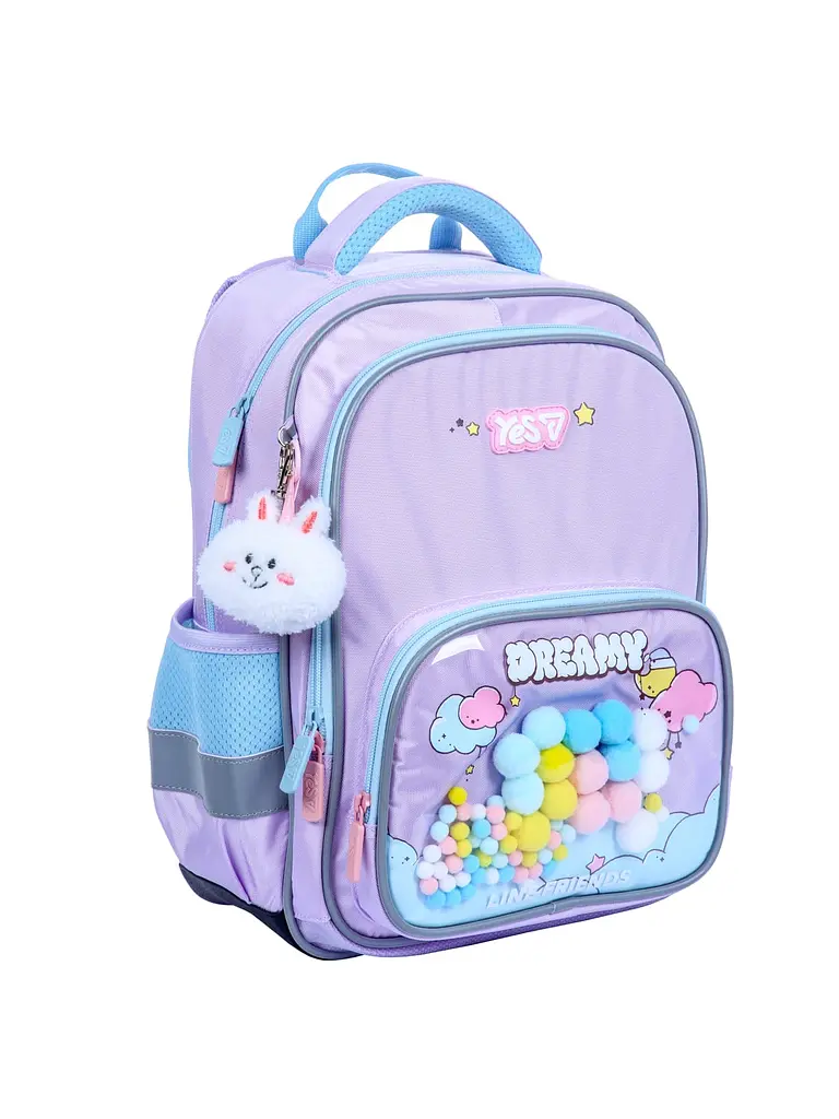 Рюкзак шкільний YES S-72M Line Friends Dreamy (550278) - фото 7