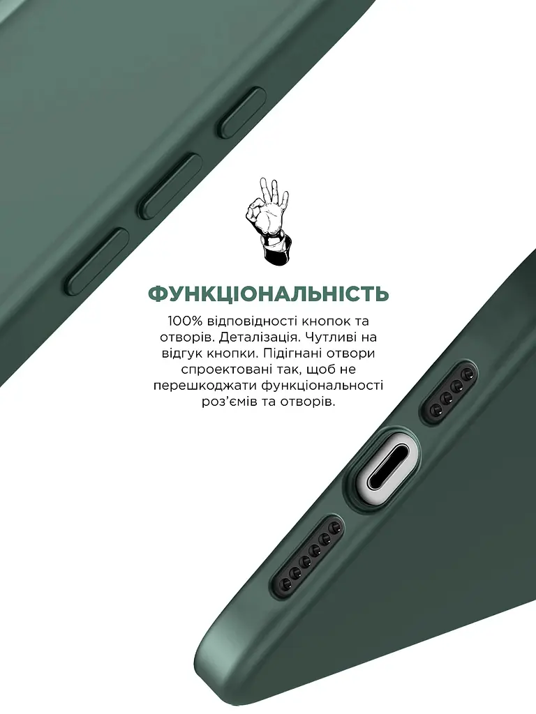 Силиконовый чехол для Apple iPhone 15 Pro, ICON2 Case, зеленый, противоударный, панель, защита всего корпуса, матовая поверхность Soft Touch, выступает над дисплеем, совместим с защитными стеклами и пленками, с микрофиброй, ArmorStandart (ARM70524) - фото 4