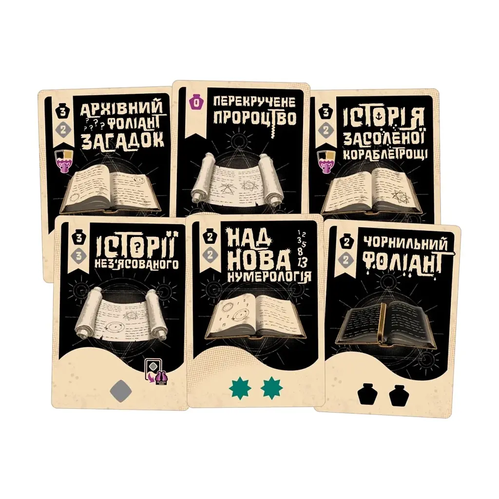 Настільна гра Geekach Games Космоспрут (Cosmoctopus) (укр.) (GKCH171ct) - фото 6