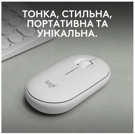 Миша Logitech Pebble Mouse 2 M350s Tonal White (910-007013) - фото 2